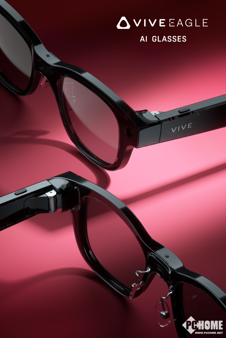 VE Eagle 极简时尚、多元智能pg试玩HTC全球首发AI眼镜VI(图3)